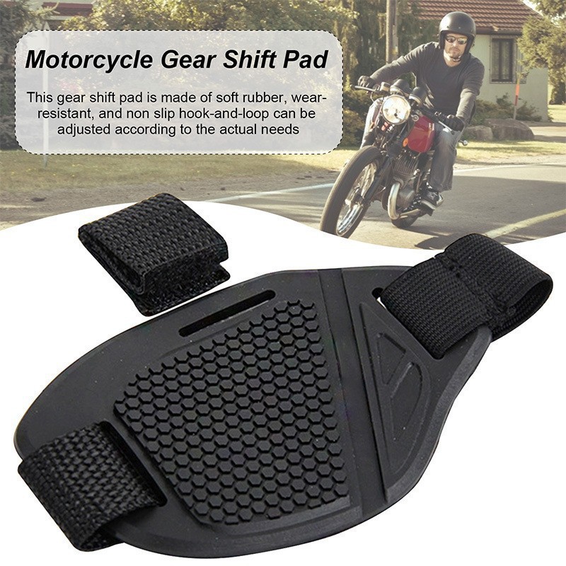 Motorcycle Wearing Gear - Motorcycle Gear Shift Pad Universal Anti-Slip
