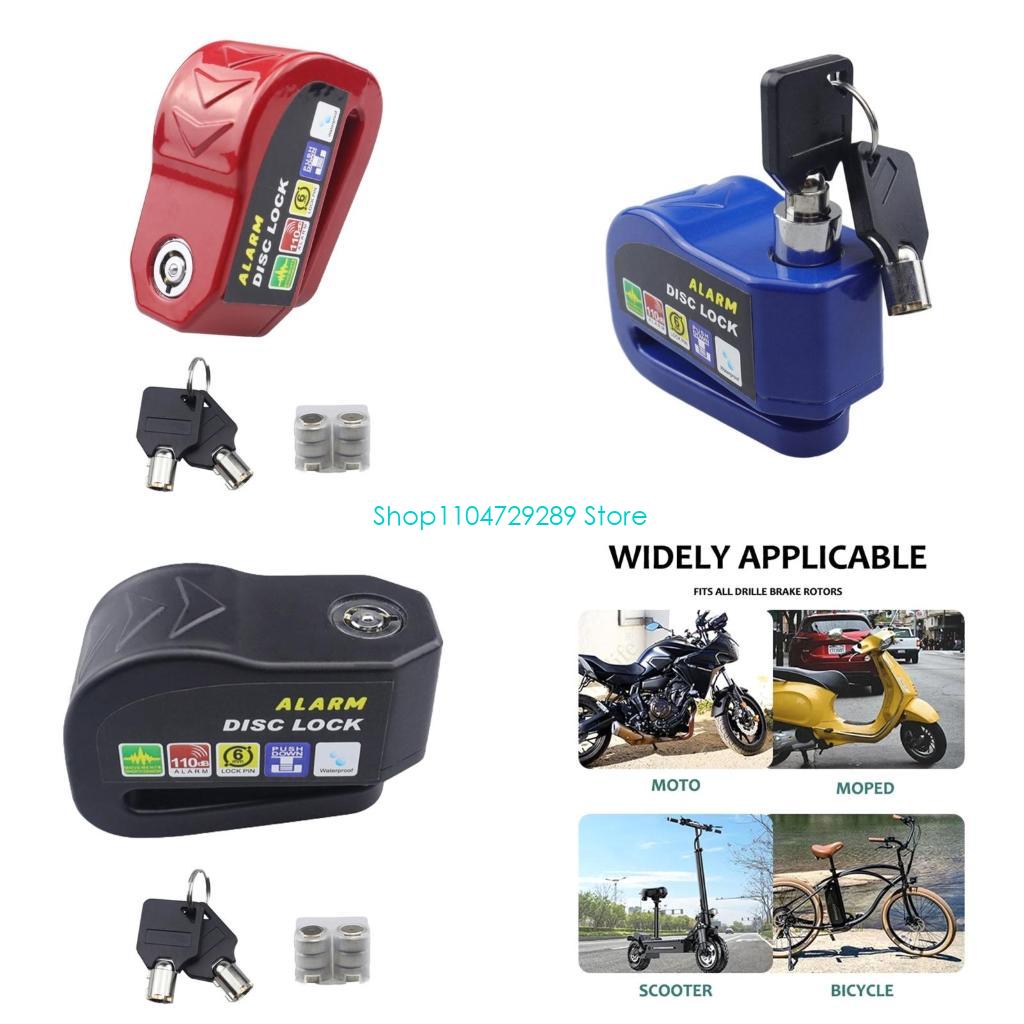 D8KE Disc Brake Lock Alarm Mot - Disc Lock Brake recension och pris