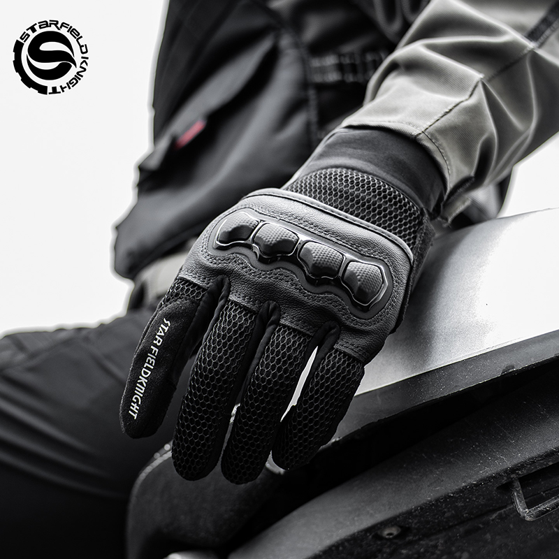 Star Field Knight Black Motorc - Motorcycle Wearing Gear recension och pris