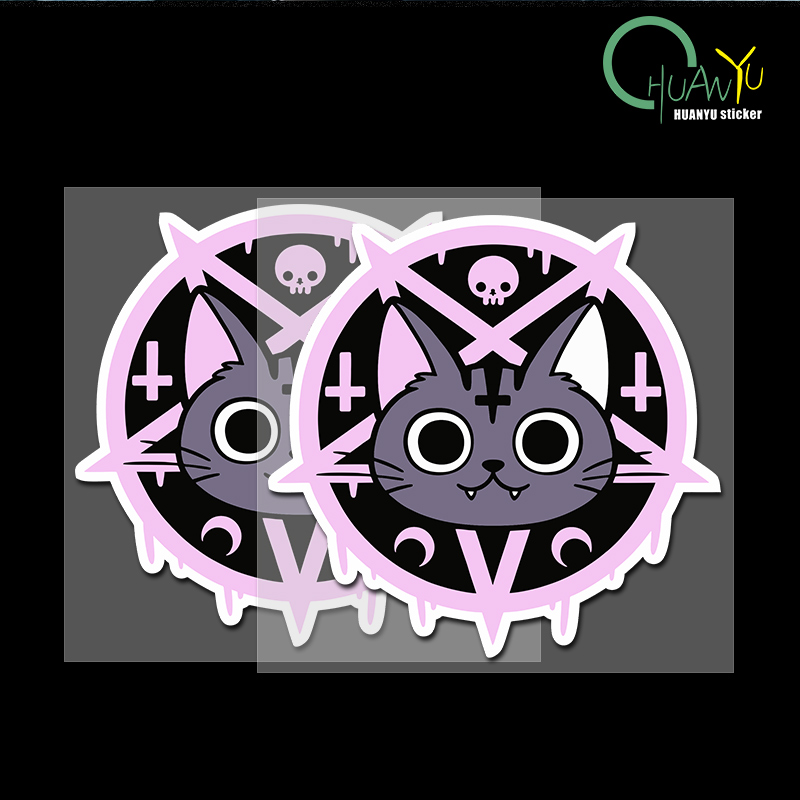 Cool purple black cat pattern  - Motorcycle Gear Pattern recension och pris