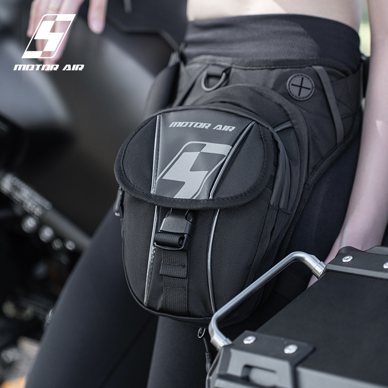 Motor Air New Motorcycle Bag B - Motorcycle Gear With Airbag recension och pris
