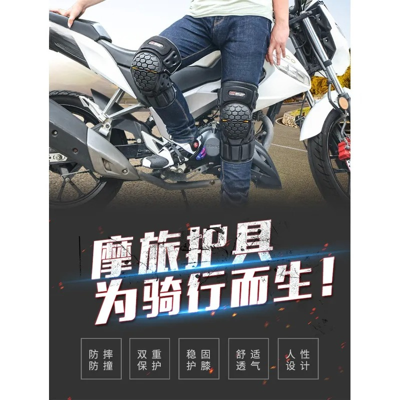 Off-road riding Comfortable we - Motorcycle Wearing Gear recension och pris
