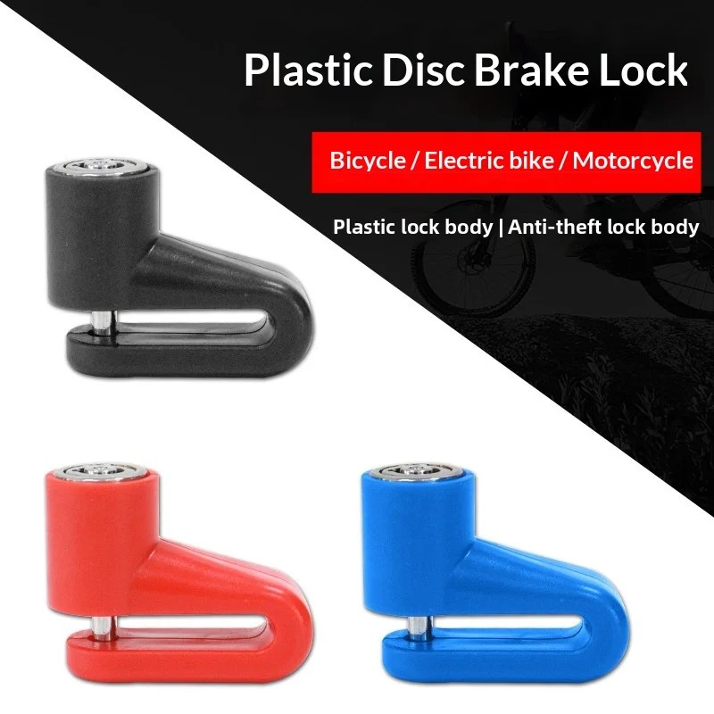 Anti-theft Disc Brake Lock or  - Disc Lock Brake recension och pris