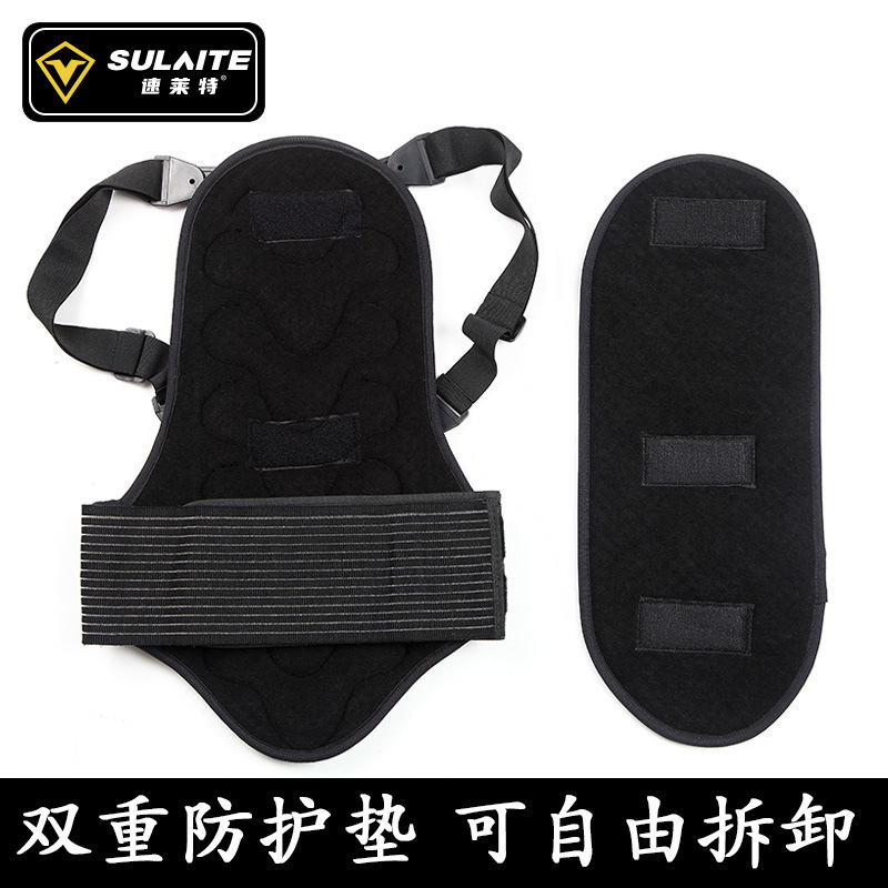 Custom Sportswear Back Protect - Motorcycle Gear Vest recension och pris