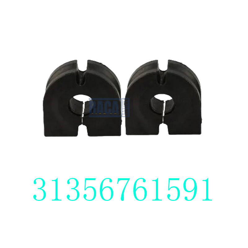 2PCS Front Stabilizer Sway Bar - Motorcycle Gear Near Me recension och pris