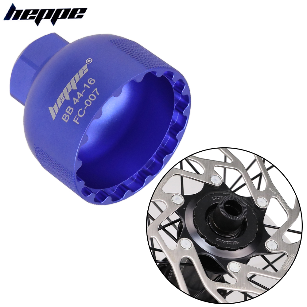 Bike Disc Brake Centerlock Loc - Disc Lock Brake recension och pris