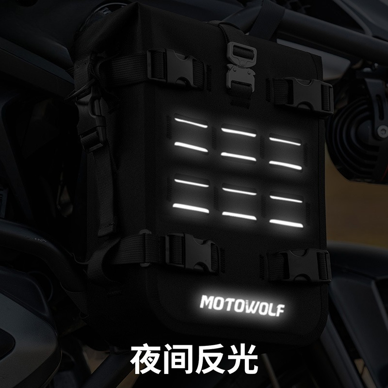 Large Capacity Motorcycle Cras - Motorcycle Wearing Gear recension och pris